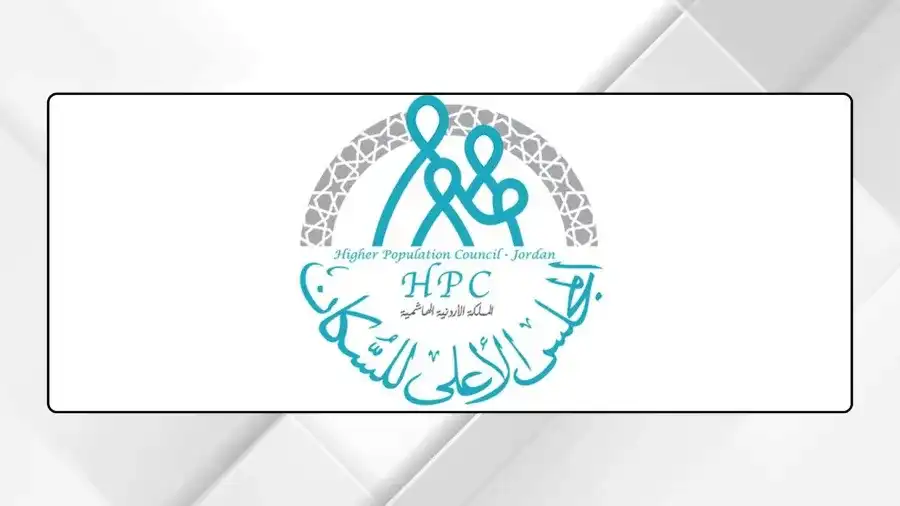 مدار الساعة,أخبار الأردن,اخبار الاردن,أخبار الصحة والأسرة,وزارة الصحة,وزارة الاقتصاد الرقمي والريادة,دائرة الإحصاءات العامة,دائرة الأحوال المدنية والجوازات,مديرية الأمن العام,وزارة الداخلية,وزارة الاقتصاد الرقمي,دائرة قاضي القضاة,دائرة الأحوال المدنية,الأمن العام,الأمم المتحدة,الإقامة والحدود
