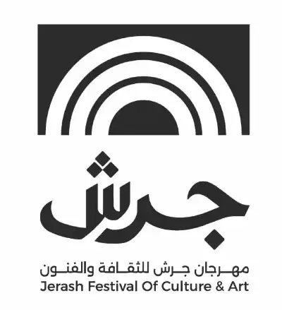 مهرجان جرش يكشف هويته البصرية الجديدة