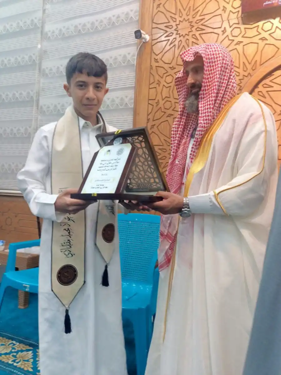 مدار الساعة,مناسبات أردنية