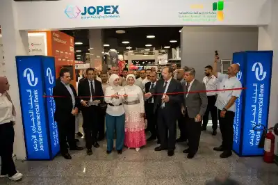 التجاري الأردني يرعى معرض الترابطات الأردني