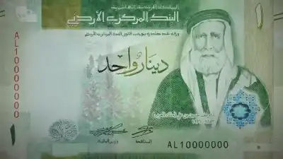طلب جيد على الدينار لدى شركات