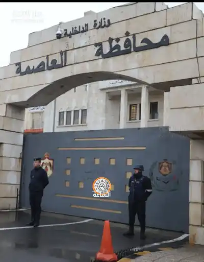محافظ العاصمة يمنع اقامة فعالية دعي
