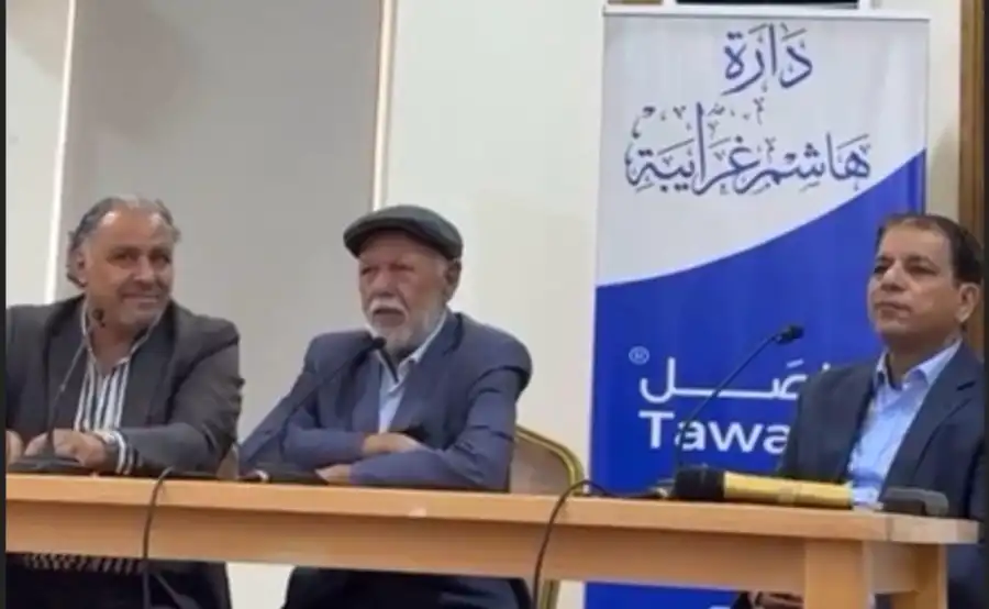 مدار الساعة,أخبار ثقافية,جامعة اليرموك