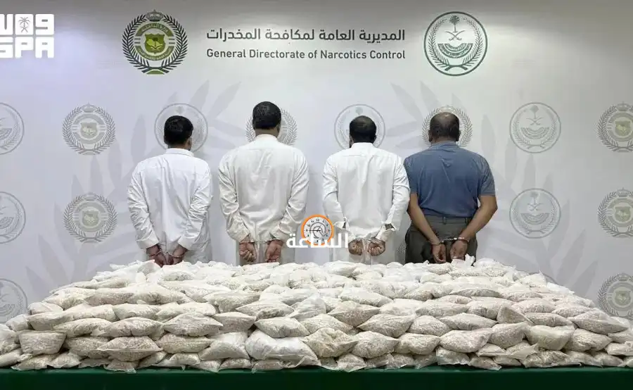 مدار الساعة