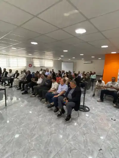 المجلس العام للحزب الديمقراطي الاجتماعي الأردني