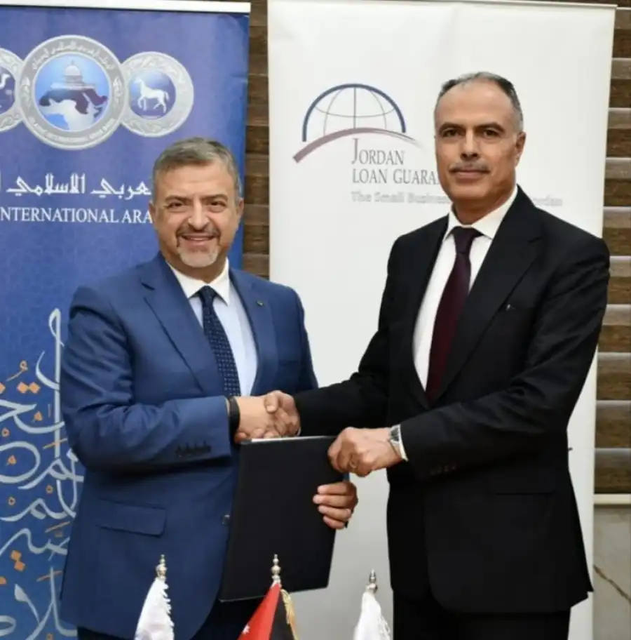 مدار الساعة,أخبار البنوك والشركات,البنك العربي الإسلامي,البنك العربي الإسلامي الدولي,المملكة الأردنية الهاشمية,البنك المركزي الأردني,البنك العربي,البنك المركزي