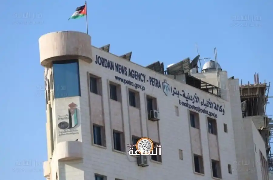 مدار الساعة,وظائف شاغرة في الأردن