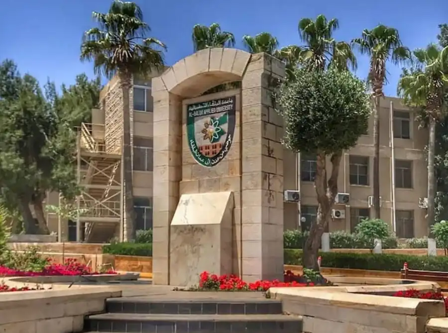 مدار الساعة,أخبار الجامعات الأردنية,جامعة البلقاء التطبيقية,امتحان الشامل,امتحان الشهادة الجامعية المتوسطة