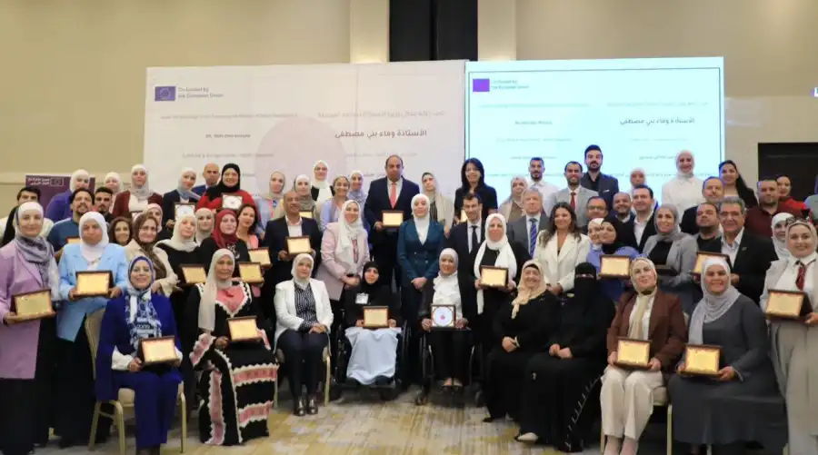 مدار الساعة,أخبار الجامعات الأردنية,وزيرة التنمية الاجتماعية,الاتحاد الأوروبي,التنمية الاجتماعية,جامعة اليرموك,التنمية المستدامة