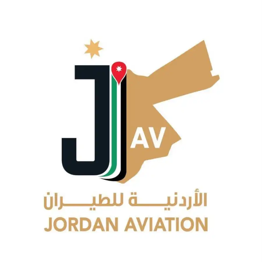 مدار الساعة,مناسبات أردنية,المملكة الأردنية الهاشمية,الملك عبدالله الثاني,هيئة تنظيم الطيران المدني