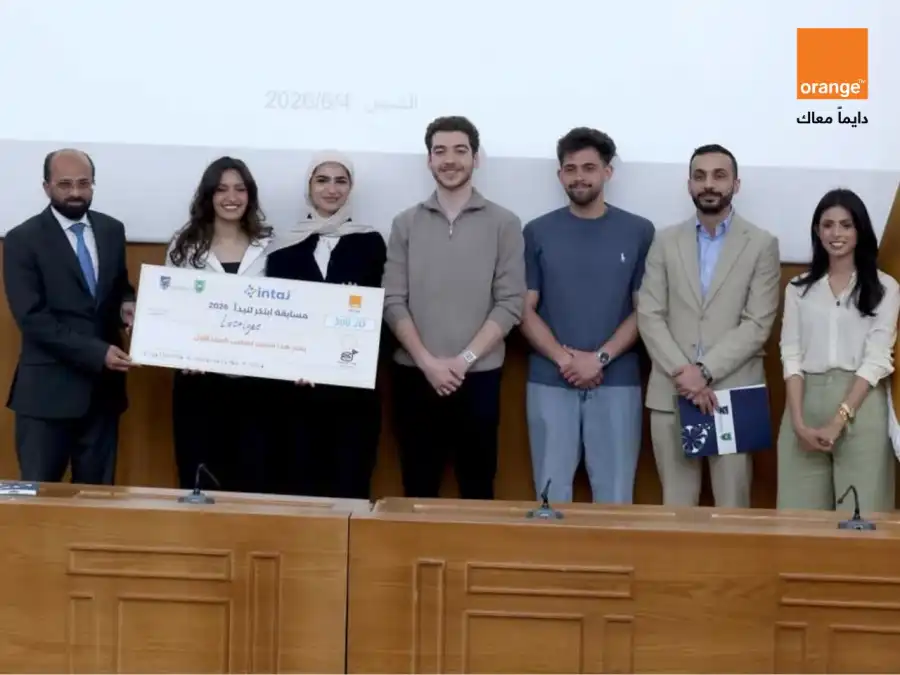 مدار الساعة,أخبار البنوك والشركات,الملك عبدالله الثاني,الجامعة الأردنية