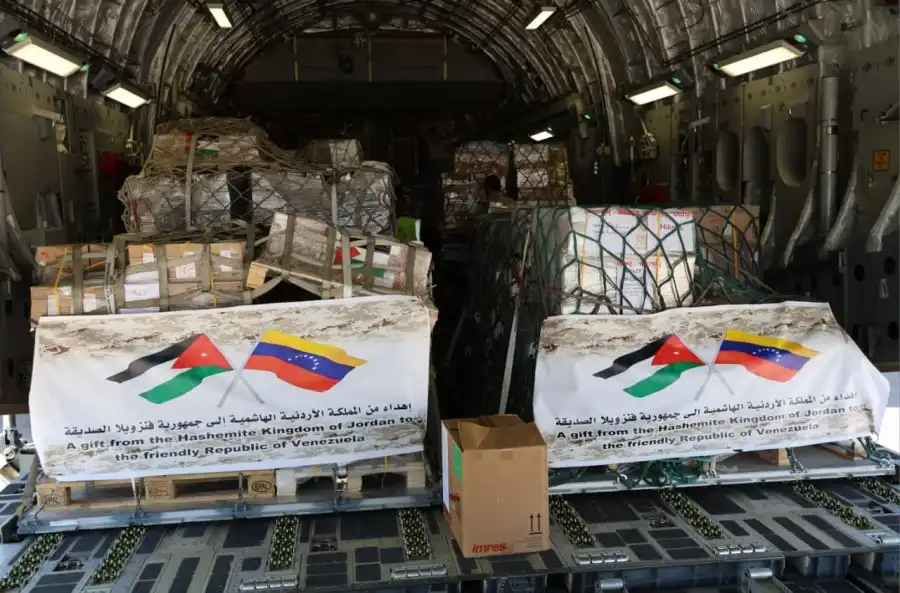 مدار الساعة,أخبار الأردن,اخبار الاردن,المملكة الأردنية الهاشمية,الملك عبدالله الثاني,مديرية الأمن العام,الأمن العام