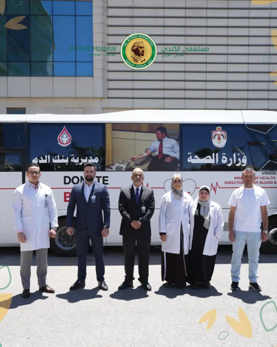 مدار الساعة,أخبار الصحة والأسرة,وزارة الصحة,المستشفيات الخاصة,بنك الدم,مستشفى الكندي