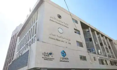 نمو صادرات صناعة عمان 9.5 %