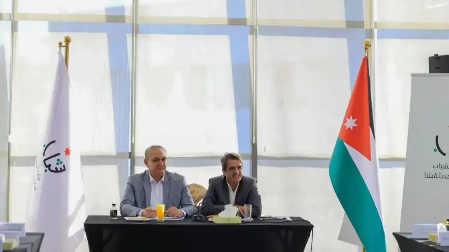 مدار الساعة,أخبار الأردن,اخبار الاردن,وزير الشباب,وزير البيئة,القوات المسلحة الأردنية,وزارة الشباب,الأمن العام,القوات المسلحة,الجيش العربي