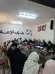 حزب الإصلاح يناقش في إربد مشروع