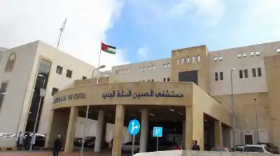 عملية نوعية في مستشفى السلط الجديد: