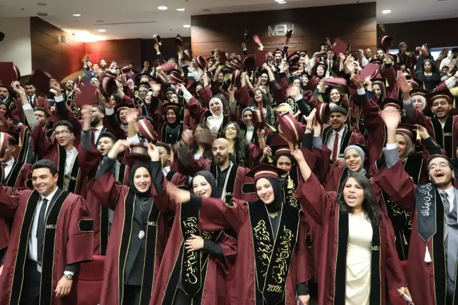 مدار الساعة,أخبار الجامعات الأردنية,جامعة الشرق الأوسط
