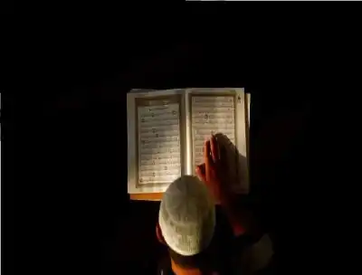 حق القرآن على المسلم: من مجرد