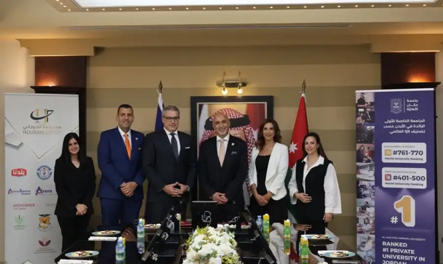 مدار الساعة,أخبار الجامعات الأردنية,جامعة عمان الأهلية