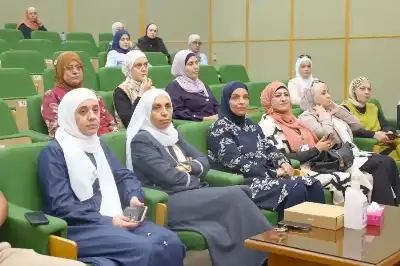 وزارة الطاقة تواصل تطوير قدرات موظفيها