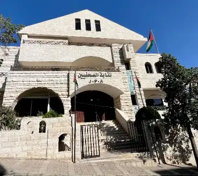 علاوة المهنة في الصحف الكبرى الثلاث..