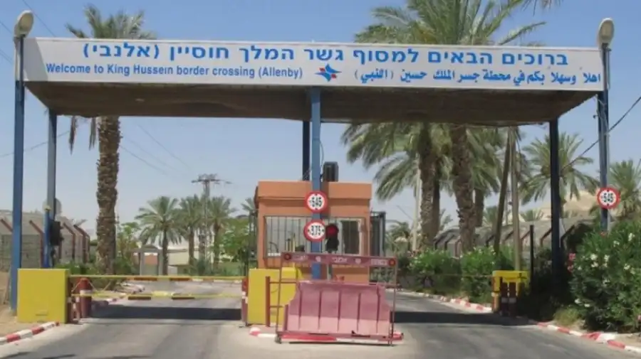 مدار الساعة,أخبار الأردن,اخبار الاردن,المملكة الأردنية الهاشمية,الضفة الغربية