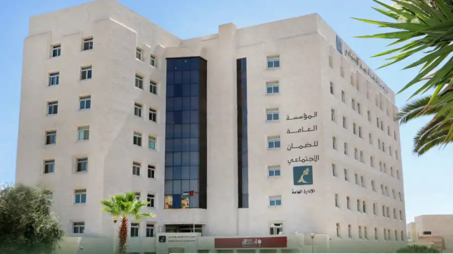 مدار الساعة,أخبار الأردن,اخبار الاردن,أخبار اقتصادية,المؤسسة العامة للضمان الاجتماعي,الضمان الاجتماعي