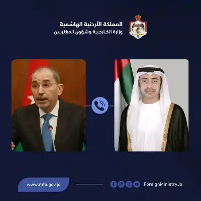 الأردن والإمارات يبحثان الجهود المبذولة لتحقيق