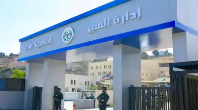 نقل خدمات فرع القضائية لقسم سير