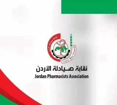 الصيادلة تثمن موقف الغذاء والدواء بمنع