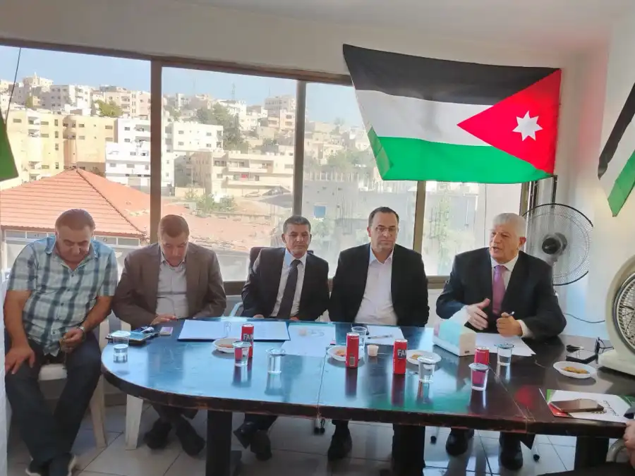 مدار الساعة,أخبار الأحزاب الأردنية,مجلس النواب