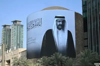أفريقيا تتذكر الشيخ حمد بن خليفة