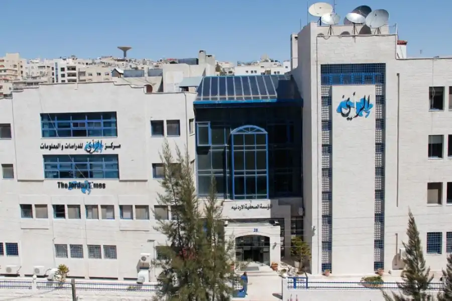 مدار الساعة,أخبار الأردن,اخبار الاردن,نقيب الصحفيين