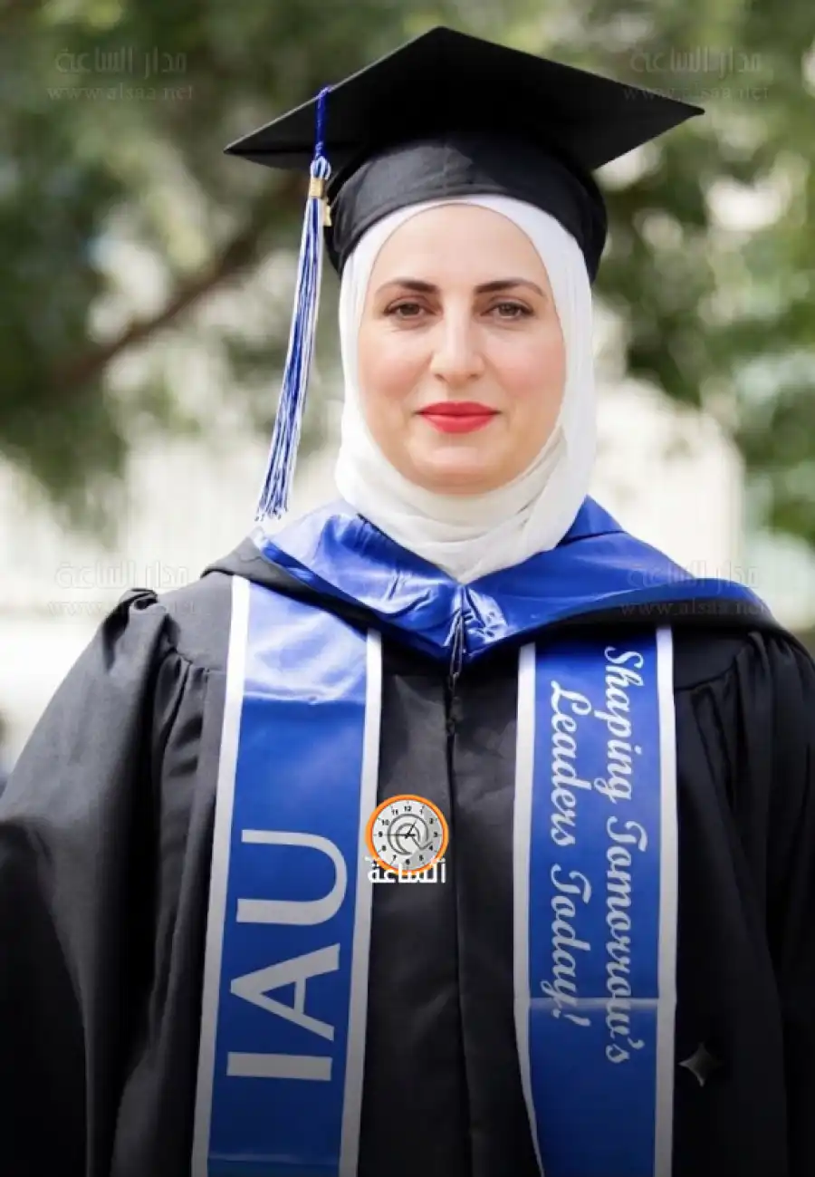 مدار الساعة,أخبار المجتمع الأردني,مناسبات أردنية