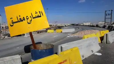 تحويلات مرورية لإنشاء عبارة صندوقية في