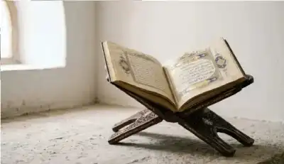 إذا مات الإنسان انقطع عنه عمله