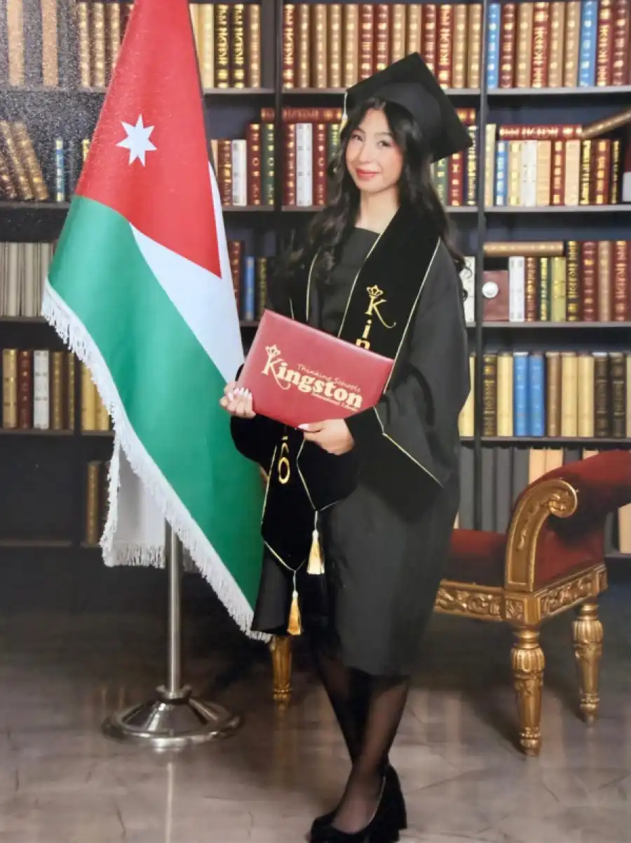 مدار الساعة,أخبار المجتمع الأردني,مناسبات أردنية