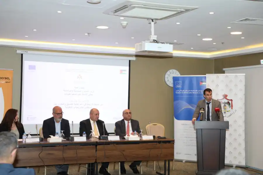 مدار الساعة,أخبار الأردن,اخبار الاردن,وزير الشؤون السياسية والبرلمانية,عبد المنعم العودات,الاتحاد الأوروبي,المملكة الأردنية الهاشمية,مجلس الأمة,مجلس النواب,الانتخابات البرلمانية