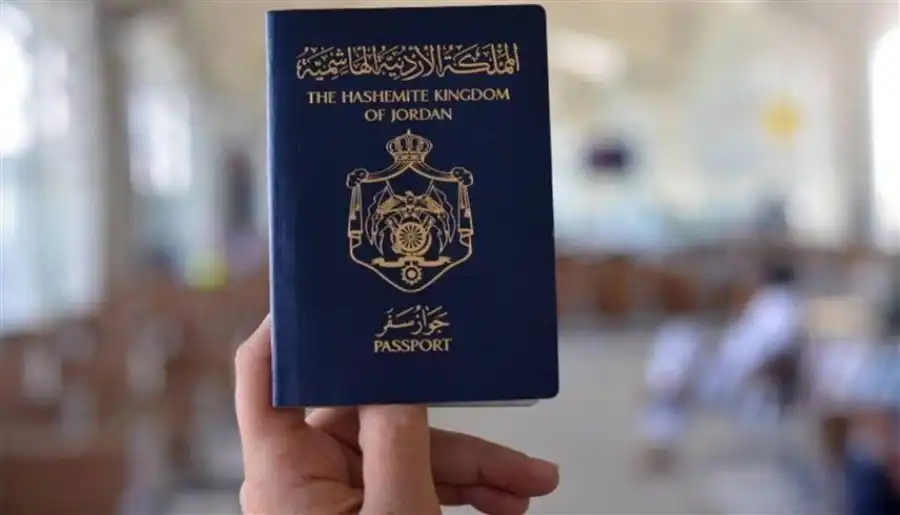 مدار الساعة,أخبار الأردن,اخبار الاردن,رئاسة الوزراء,وزارة الداخلية,وزارة الاستثمار الأردنية,الضمان الاجتماعي,البنك المركزي
