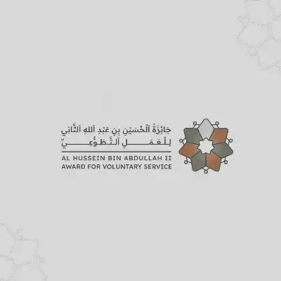 إليك أبرز التعديلات على نظام جائزة