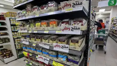 أكثر من 2500 منتج صناعي أردني