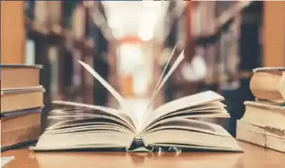 كيف تحولت أداة النداء يا من