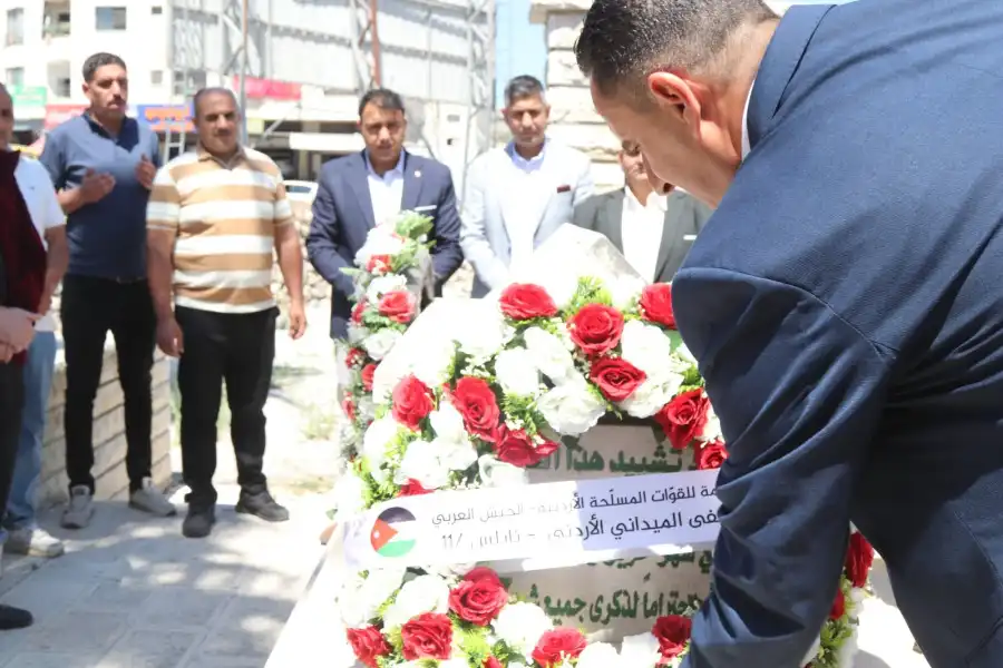مدار الساعة,أخبار الأردن,اخبار الاردن,القوات المسلحة الأردنية,القوات المسلحة,المستشفى الميداني الأردني,الجيش العربي