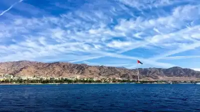 المجالي: المطار والموانئ في العقبة تعمل