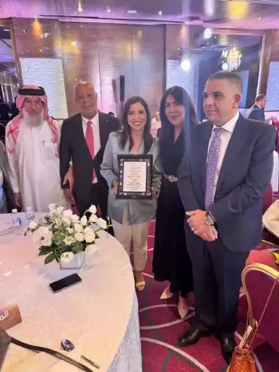 حزب الاتحاد الوطني الأردني يشارك في