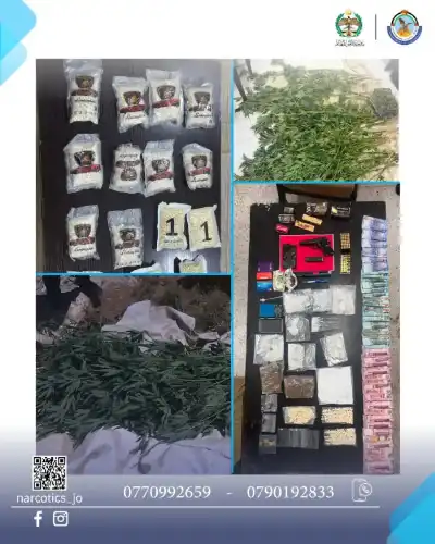 القبض على 17 شخصا من تجّار
