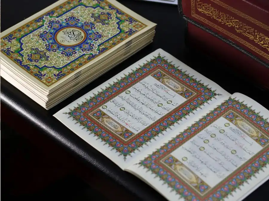 مدار الساعة,شؤون دينية