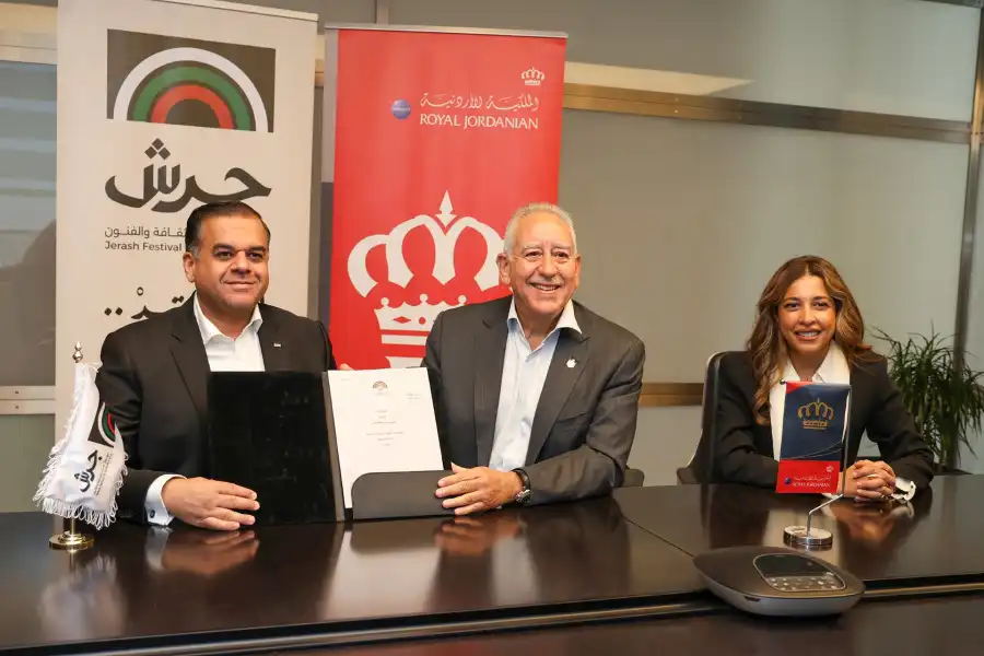مدار الساعة,أخبار البنوك والشركات,الملكية الأردنية,شركة الخطوط الجوية الملكية الأردنية,الخطوط الجوية الملكية الأردنية
