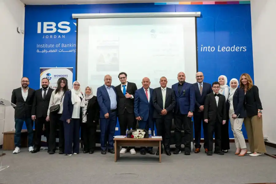 مدار الساعة,أخبار الصحة والأسرة,مناسبات أردنية